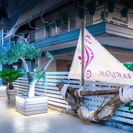 Manolas Pori Exterior foto