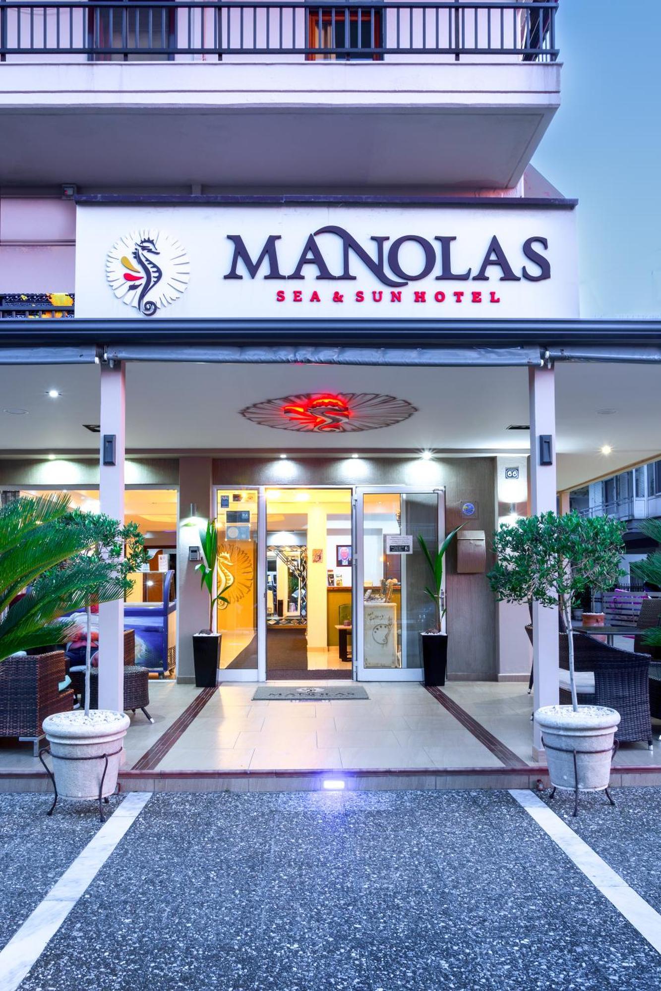 Manolas Pori Exterior foto